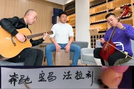 一起唱：奔驰宝马法拉利，保时捷帕加尼劳斯莱斯和宾利都买不起！