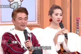 5号美女明星的房间，有随处可见的大象？有什么特殊意义么？视频封面