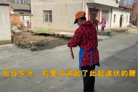 封村：村里最长寿的奶奶走了，家家户户注目鸣炮，送老人最后一程视频封面