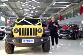 最强牧马人？实拍19款Jeep牧马人罗宾汉，依旧是经典的外观设计视频封面