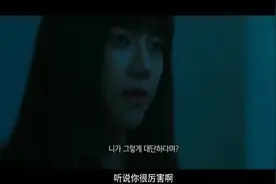 惹不起女人，看见这样的女人赶紧溜！