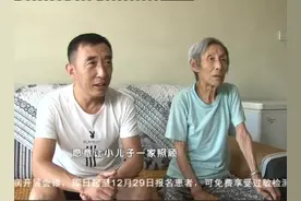 二哥走后一家人纷争不断，大姐的委屈因何而起|第三直播室0325