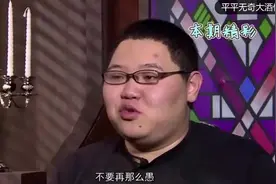 Superliar：JY白狼王，抿身份、做身份，玩弄好人于股掌视频封面