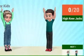 儿童体能训练-14个适合孩子在家做的健身减肥运动