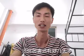 学会分享腰扭伤药视频封面