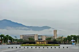 高校宣传片 福州大学 国家世界一流学科建设高校 211工程高校视频封面