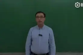 2019年个人所得税怎么算？多发一块会少得千元吗？李永乐老师讲视频封面