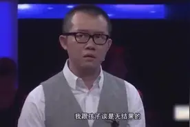 女孩出身不高，又比男友大6岁，这样的爱情妈妈能同意吗视频封面