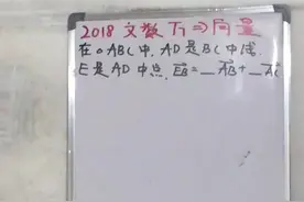 需要老师帮忙解决的问题请同学们积极留言。我们一起努力！视频封面