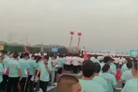 参加邯郸武安市洺湖健步走的趣事视频封面