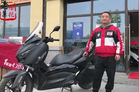 售价6.28万的进口雅马哈XMAX300踏板摩托车 油耗仅2.7升 声浪展示视频封面