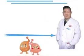许多年轻人问，每天大便几次正常？#肠胃视频封面