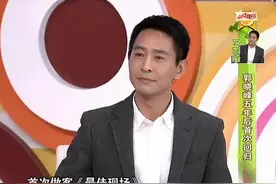 【峰光无限】郭晓峰《最佳现场》郭晓东用书信方式向哥哥表达心意
