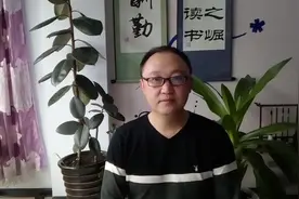 在大型考试或高考中，啥样是超水平发挥？怎样才能实现呢？视频封面