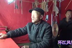 敬家班80岁老艺人皮影戏表演视频封面
