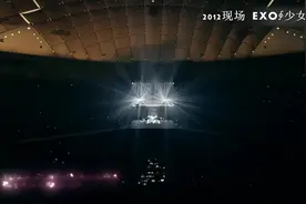 EXO∮少女时代罕见同台 经典视觉盛宴回顾！视频封面