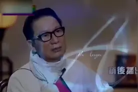鲁豫：刘培基揭秘梅艳芳毕生挚爱，鲁豫听到眼角泛泪花！视频封面