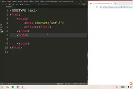 8.1 事件任务及绑定事件bind_1-1