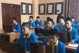 济南大千青春期叛逆教育-论语诵读课，培养孩子情操视频封面