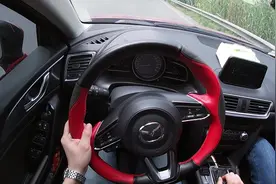 昂克赛拉上了高速之后，一脚油门转速爆表，声浪让卡车主动让道视频封面