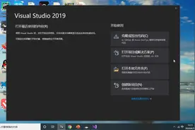 2分钟一个VB程序,青少年编程就是这么简单视频封面
