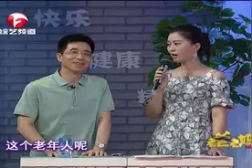 到底是什么原因引起低烧呢？专家总结三类原因，快来听听吧视频封面