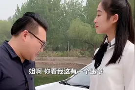 如何防止汽车被套牌？不会这招吃大亏！视频封面