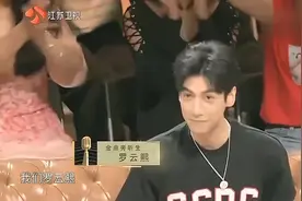 “润玉”演唱《香蜜》主题曲《不染》，才发现罗云熙是个歌手！