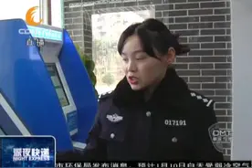 半夜三更想去港澳台却没签注？“家门口”自己就能办！视频封面