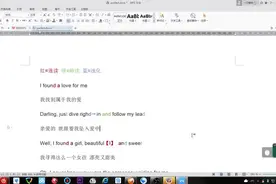 perfect《Ed Sheeran》教学，歌声伤感，让人回想起很多