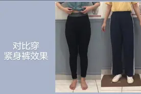 炎炎夏日，防晒还是得穿长裤！给大家分享适合梨形身材的阔腿长裤视频封面