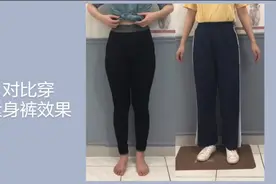 炎炎夏日，防晒还是得穿长裤！给大家分享适合梨形身材的阔腿长裤视频封面