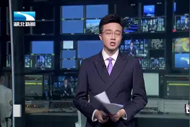 看过来！冷冻食品如何处理 冰箱、冰柜如何进行清洁消毒？视频封面