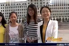 哈工大惊现学霸寝室：六姐妹同时保送名校研究生，值得学习！视频封面