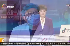 酒精企业24小时保供 董事长心疼员工说出“小目标”