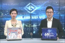 筑梦青春 我市2019青年业余足球联赛正式开赛视频封面