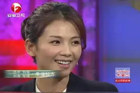 说出你的故事：刘蓓生下儿子不久与前夫离婚，她如何与儿子相处？视频封面