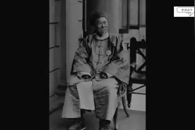 1896年李鸿章访问纽约：万人空巷，穿着黄马褂，随地吐痰被罚了款视频封面
