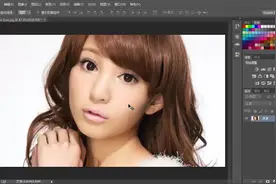 PS教程 眼球的美白和加深瞳孔