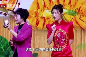 养生堂：专家推荐，胶骨蓝茶有减肥、降脂、降体重的作用。视频封面