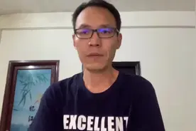 头条账号西瓜视频封禁了怎么办，三哥24小时内解封，与你分享一下视频封面