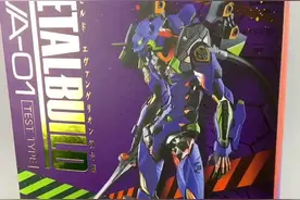 炒上天的Metal Build Eva初号机还值得购买吗？