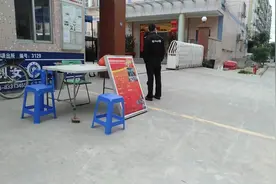东莞松山湖水平村电子厂在招工。想找工作的朋友快来。视频封面