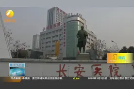 男子医院里打护士竟称政府工作人员，经核查系某网络公司经理