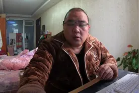 春节过后因病毒肺炎，城际公交班车停运，长途大巴停运，怎么出去视频封面