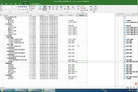3-2 用project设计项目计划中的工期、细节补充、前置任务
