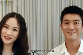 霍思燕32岁夺闺蜜男友并且未婚先孕，40岁凭借儿子再翻红