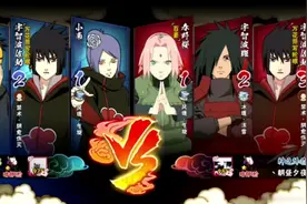 秋火影忍者手游风：新忍者百豪樱1v3，蛞蝓加回来一个大招的血量