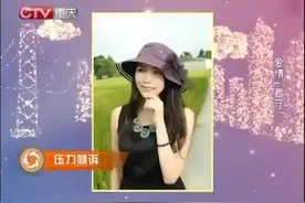 男友嫌弃女友穿着暴露，台上彼此羞辱，涂磊直言：握个手拜拜吧视频封面