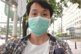 今天带大家去看一看广东省公安厅的一个重点保护单位。